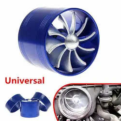 Aluminium Alloy Turbonator Gas Fuel Saver Supercharger Turbo Universal Fan Kit Tornado Auto Durable Air Intake Car Accessories