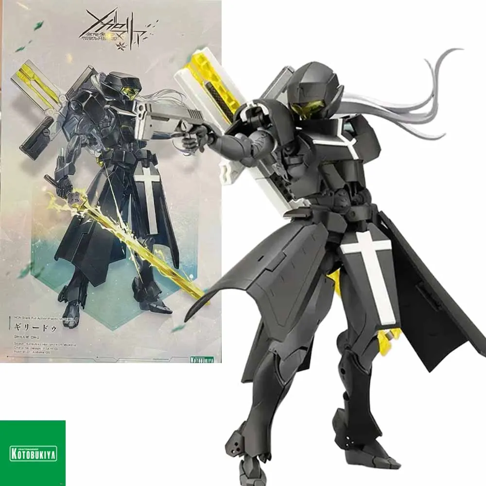 

Kotobukiya Megalomaria Unlimited Universe Ghillie DHU Anime Figurine Movable Joint Model Action Figure Collection Kids Toys