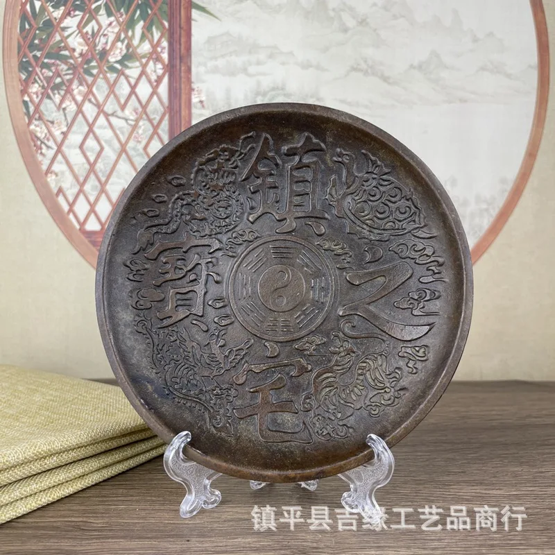 

Copper Plate Twelve Zodiac Treasure Plate Domestic Ornaments Fruit Plate