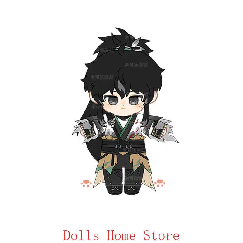 Wuthering Waves QIUYUAN Gioco Kawaii Cosplay Figura Peluche Corpo in cotone 20 cm Vestire Vestiti Vestito Regalo di pezza