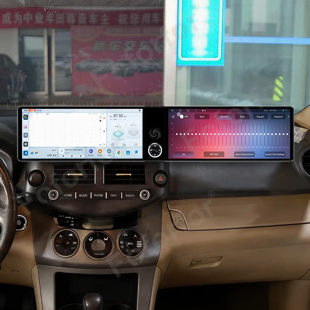 Car GPS Navigation Android 13 CarPlay For Toyota RAV4 2007-2012 Qualcomm Dual 12.3 Inch Screen Vertical Tesla Screen Head Unit