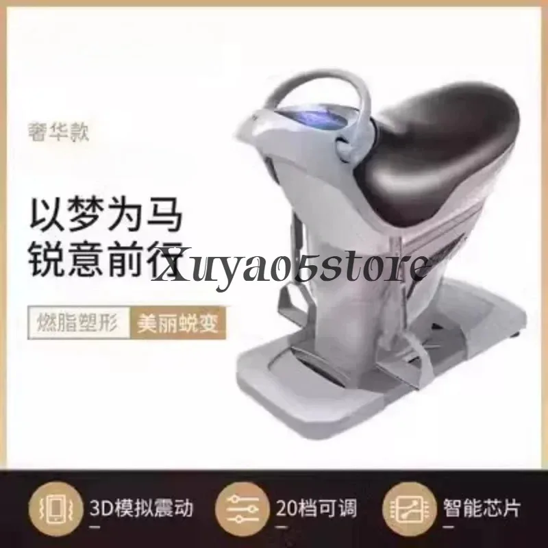 High Quality Home Fitness Equipment For Men And Women Exercise Body Fitness Horse Riding Machine