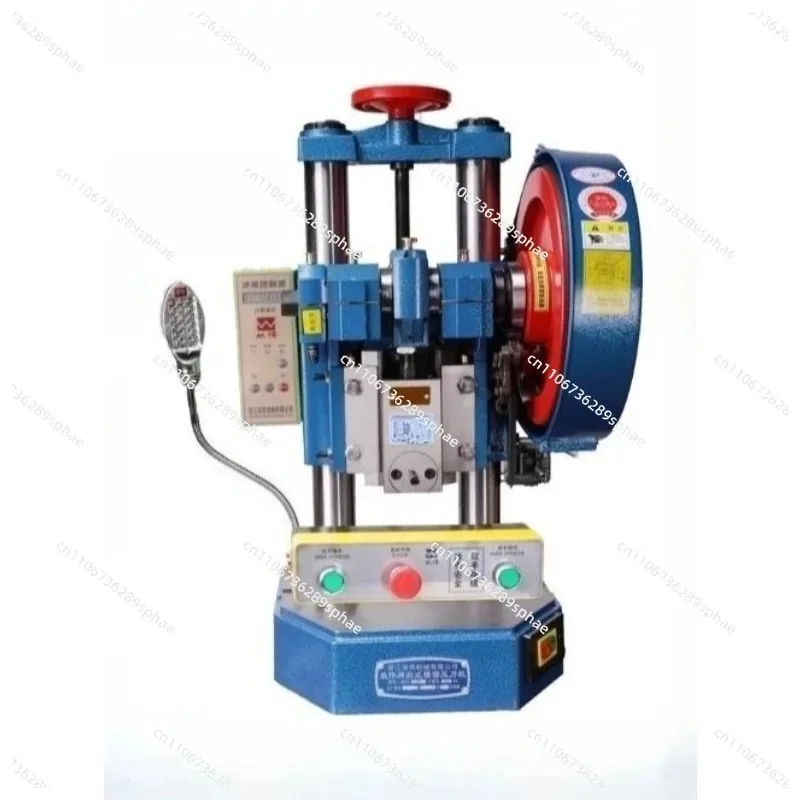 JB04-1T2T3T4 ton double column benchtop precision tabletop small press stamping machine