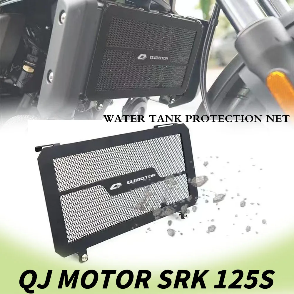 

New For QJ Motor SRK 125S SRK125S Motorcycle Modified Water Tank Net Stainless Steel Protective Cover Radiator Guard Net