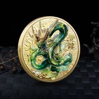 Chinese Mythical Beasts Coins Collectibles Dragon Coin Tiger Suzaku Zodiac Tai Chi Commemorative Medal Luck