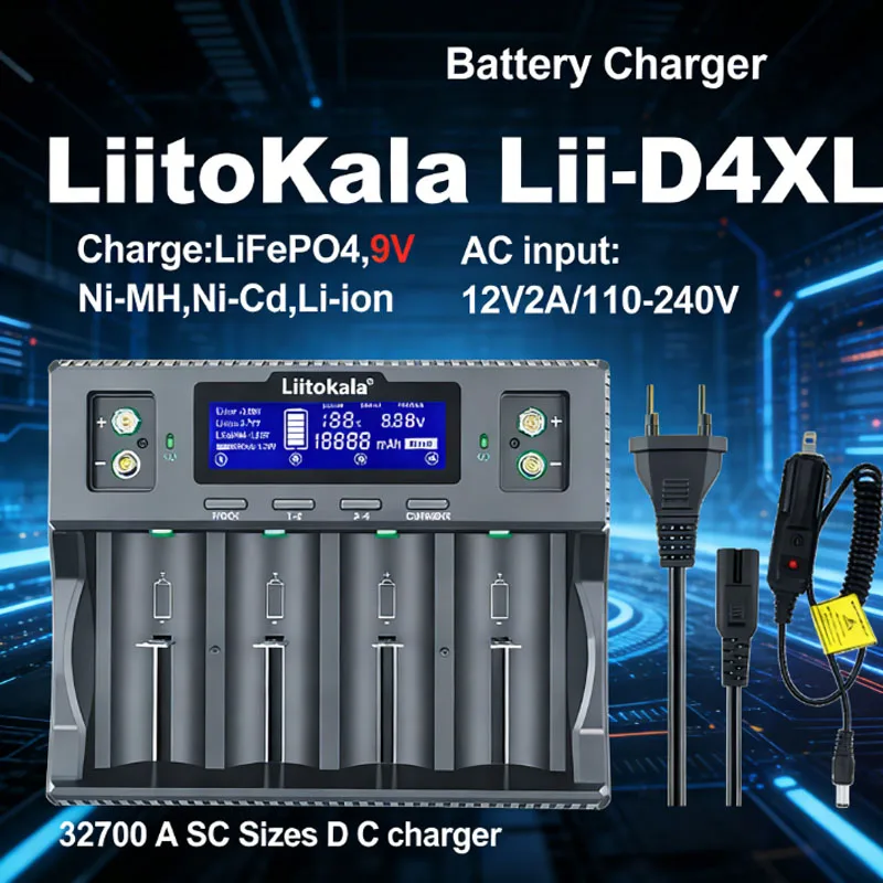 

Умное зарядное устройство LiitoKala Lii-D4XL для аккумуляторов 32700, 26650, 18650, 21700, 18500, 14500, 16340, AA, AAA, совместимое с Li-ion и Ni-MH.