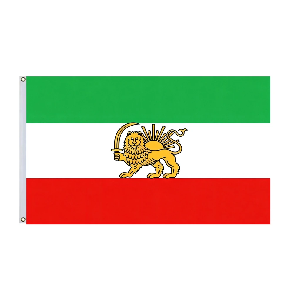 Iran Flag Historic Lion Crown Banner 2x3ft 3x5ft Pahlavi Dynasty Lion and Sun Flag Iran National Flag Polyester Outdoor Decor
