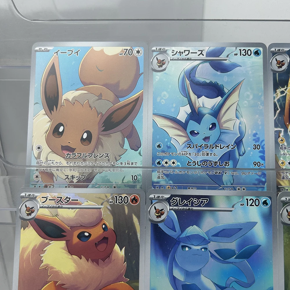 Eevee Vaporeon Flareon Espeon Umbreon Sylveon Anime Proxy PTCG Sammelkarten Farbige Flash-Holo-Karten Sammelkartenspiel Geschenk für Sammler