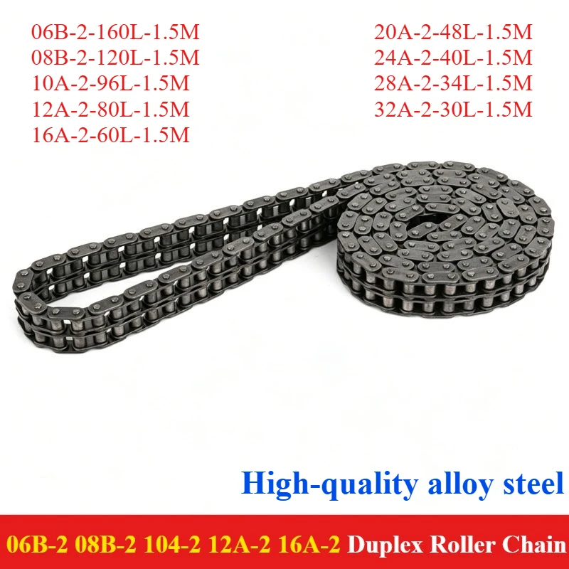 1.5 Meter Duplex Roller Chain 06B-2/08B-2/10A-2/12A-2/16A-2 Heavy Duty Transmission Drive Chain for Industrial Machinery