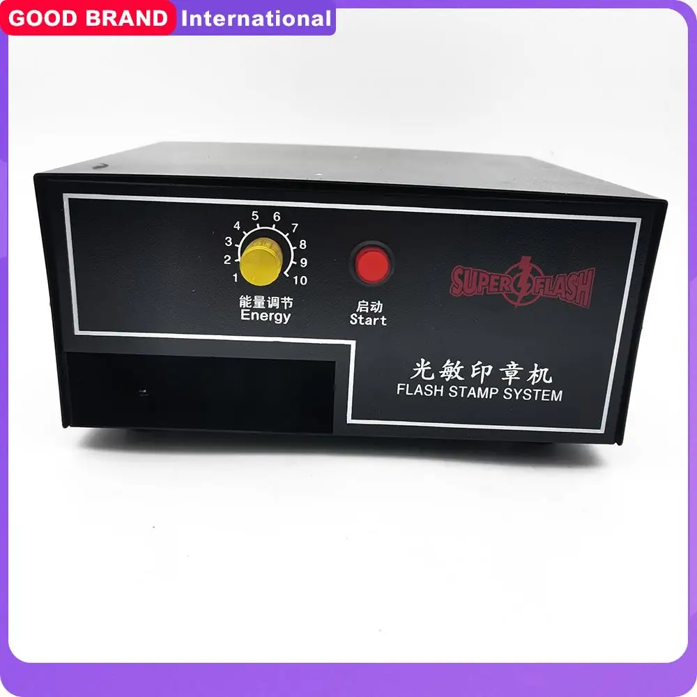 Digital Photosensitive Seal Flash Stamp Machine Laser Engraving Machine Stamping Making Seal System