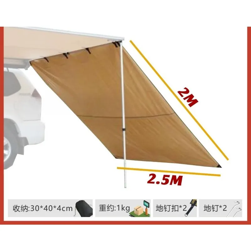 for Outdoor Car Awning Sunshade Full Black PU Coating Windproof UV Protection Shield