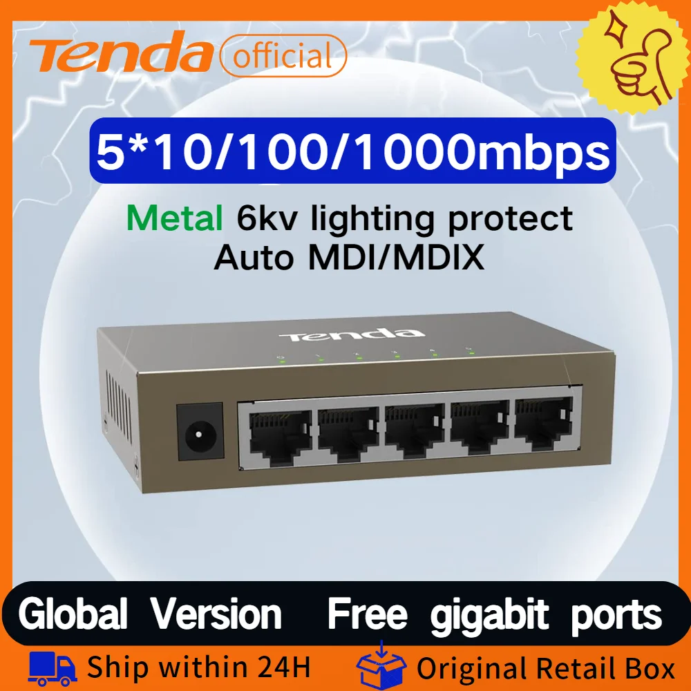 Tenda 5Port Full Gigabit switch 1000mbps smart Network Ethernet Desktop Switcher Fast Ethernet Network For surveillance Camera