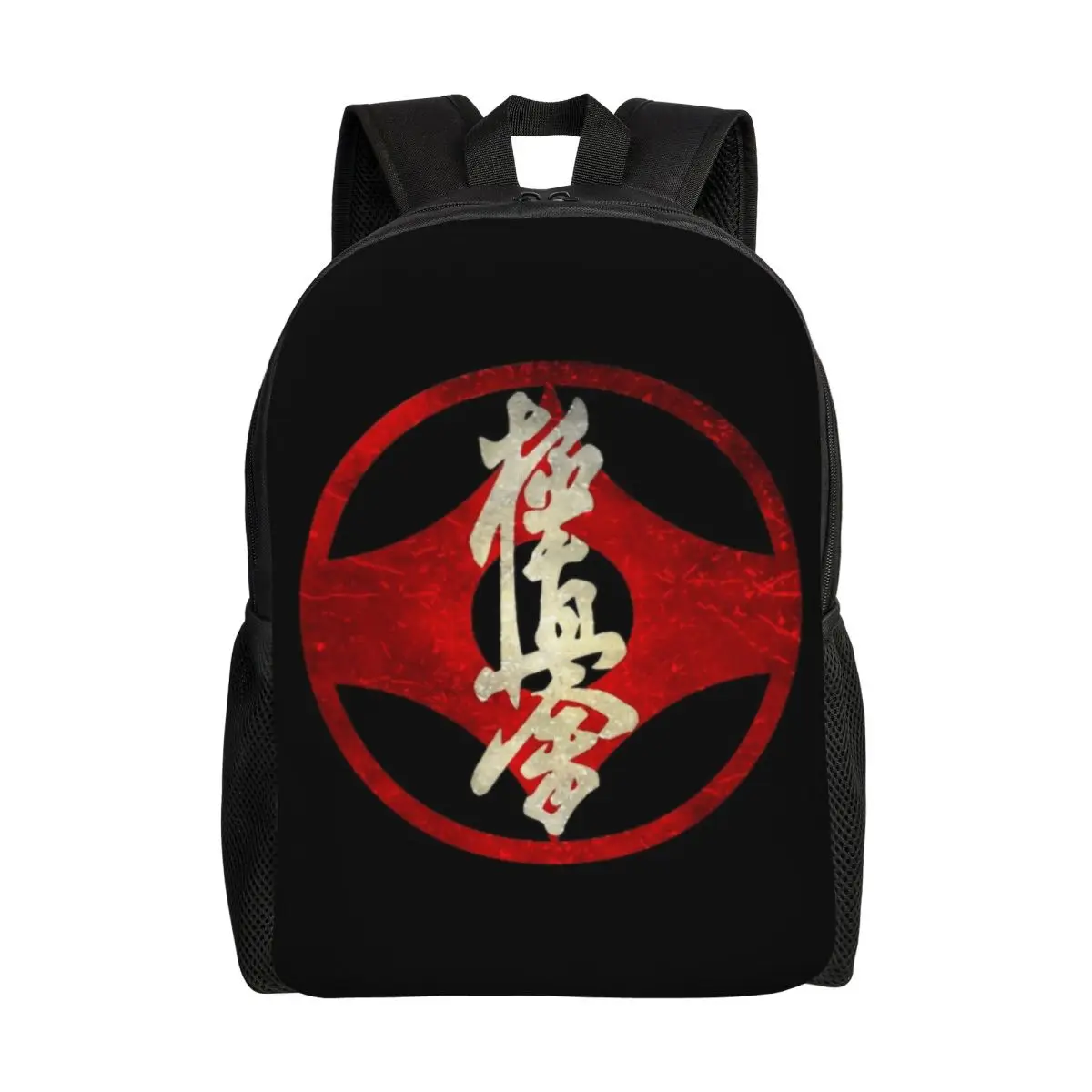 Mochilas de Karate Kyokushin para hombres y mujeres, bolsa de libros para estudiantes universitarios, se adapta a computadora portátil de 15 pulgadas, bolsas de artes marciales japonesas