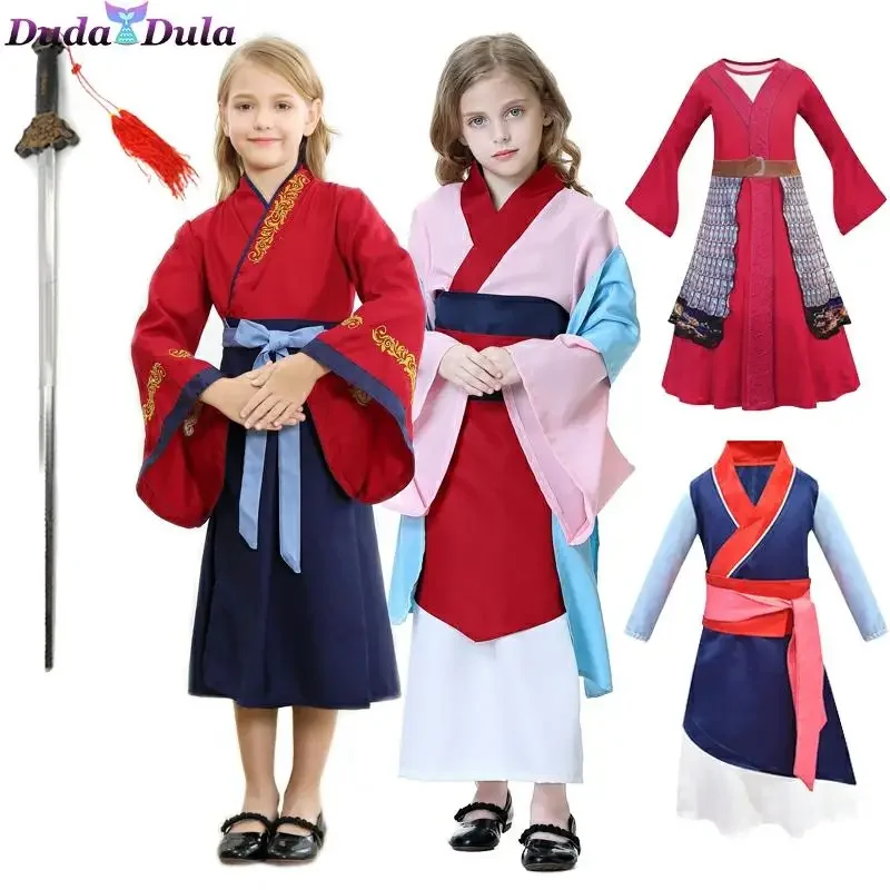 Mulan cosplay dress for girls Mushu Dragon cosplay Mulan costume kids Halloween stage costumes Chinese costumes hanfu dress