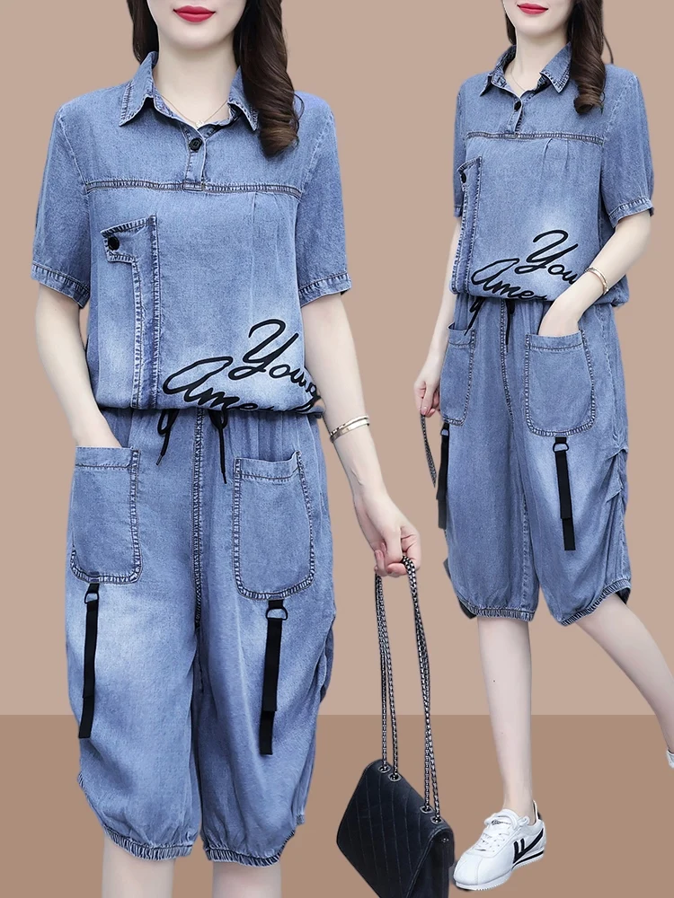 

Ковбойский повседневный костюм, женский летний костюм 202, новинка 202, топ с короткими рукавами и воротником с лацканами и принтом, семь части, широкие брюки, комплект из двух предметов