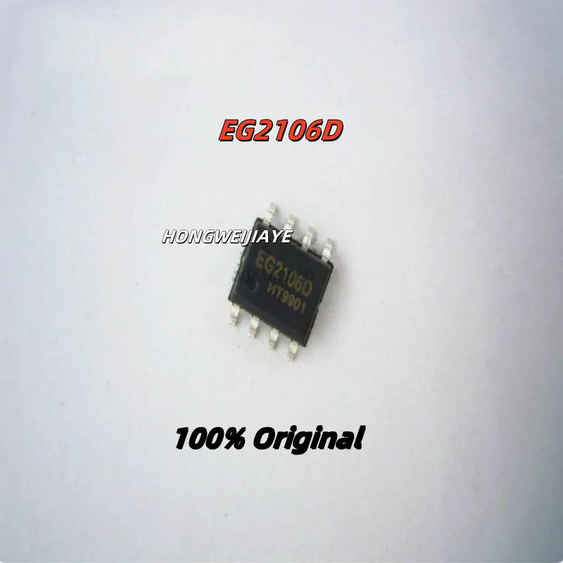 

10PCS 100% New EG2106D EG1516 EG2104D SOP-8 Brand New Original Chips ic