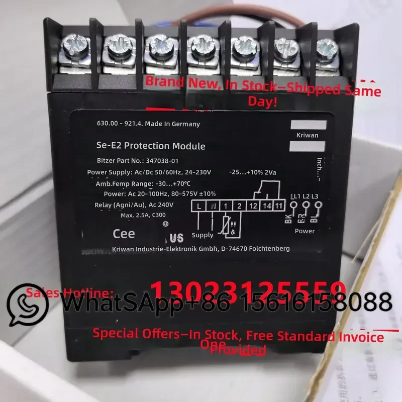 bitzer-compressor-protector-module-int69cn-y-vstm2-for-se-e1-se-e2-se-b1-se-b2-se-b1-34701901-se-b3-34703501-se-e2-347038-01