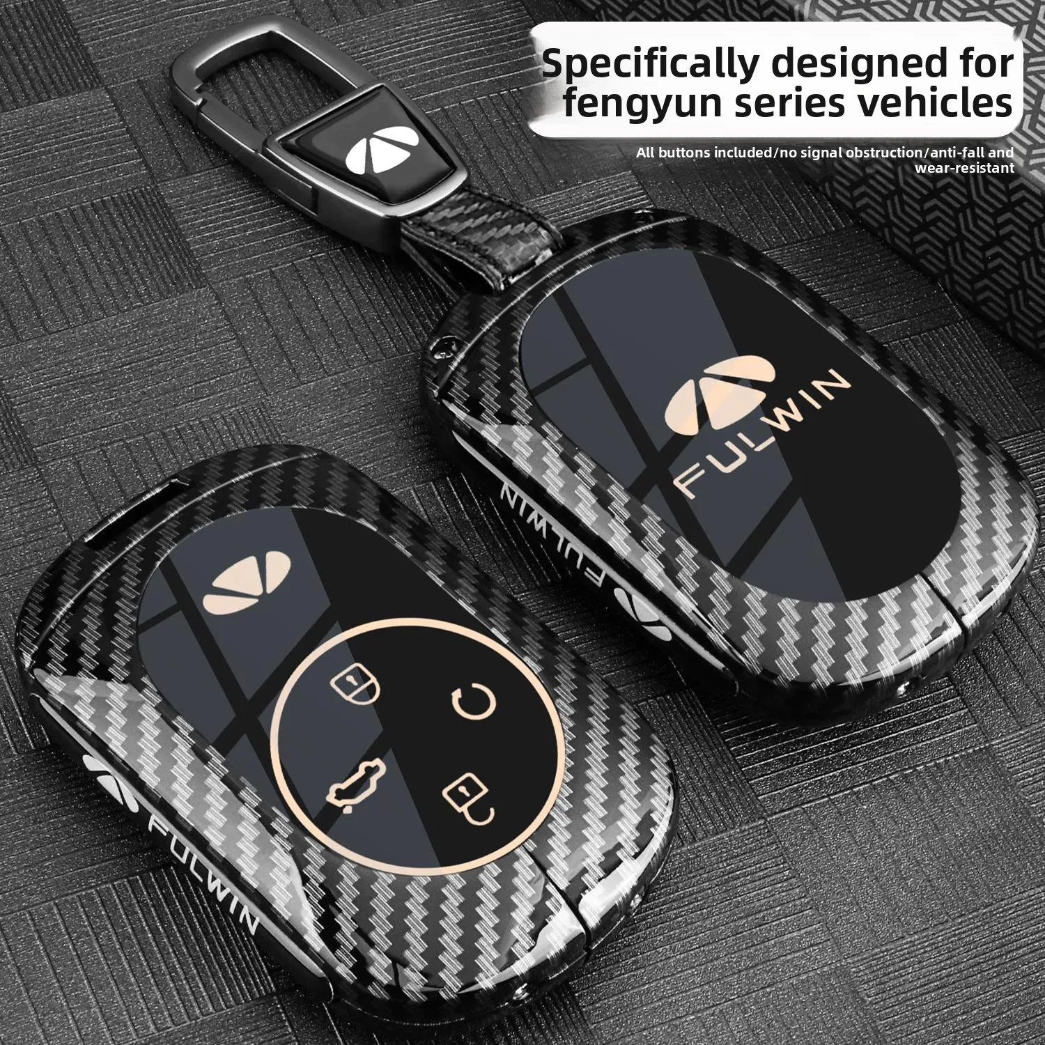 2025 Chery Fengyun T9 key set a9l/a8l shell t8/t10/x3/x3l automotive parts buckle carbon fiber