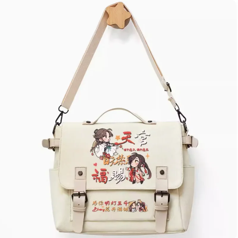 

Anime Tian Guan Ci Fu Huacheng Xielian Bag Unsix Fashion Casual Teenagers Crossbody Student Messenger Handbag B800