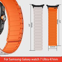 Fashionable style Magnetic Watch Straps for Samsung Galaxy watch 7 Ultra 47mm silicone watch band watch 7Ultra Wristband Strap