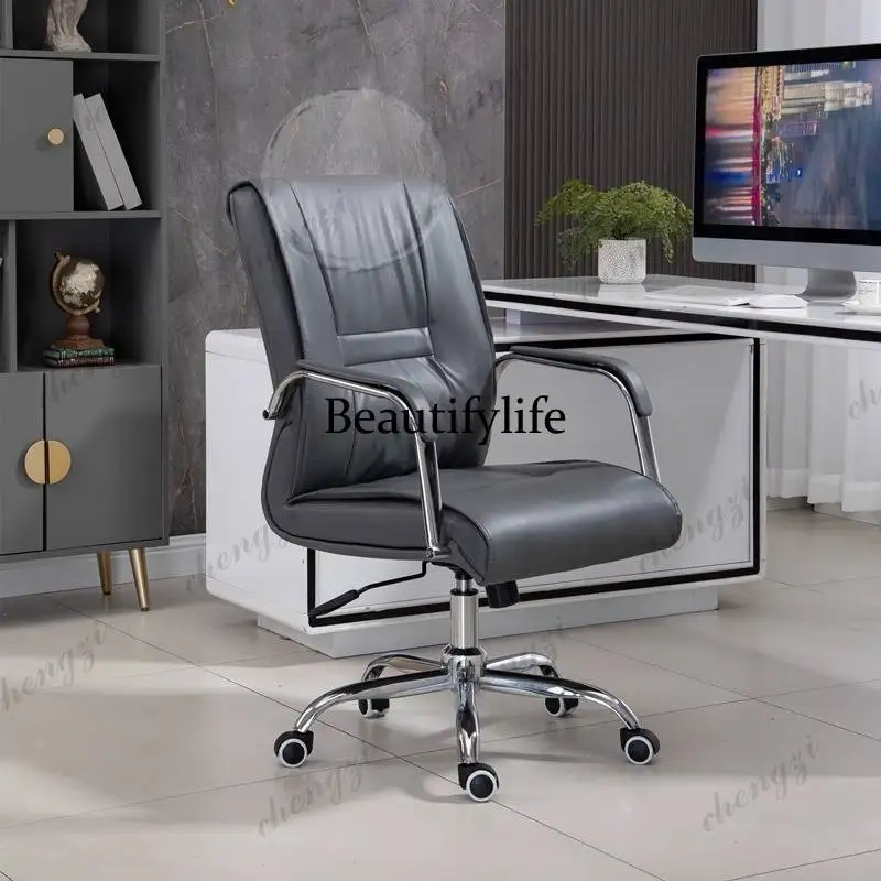 

Executive Nordic Office Chair Modern Low Price Oversized Relaxing Office Chairs Comfortable Silla De Escritorio Furniture Home