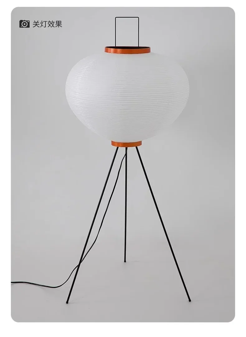Japanese Retro Minimalist LED Floor Lamp Nordic Creative Lantern Living Room Bedroom Homestay Bedside Home Decoration Floor Lamp