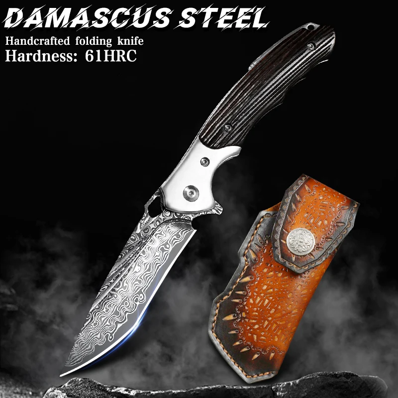 

High-Quality Damascus Steel Pocket Knife, Men's EDC Knife, with Leather Sheath, Ebony Wood Handle, Outdoor Camping Folding Knife