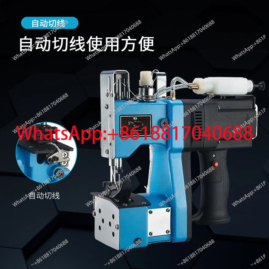 

Sealing machine, automatic refueling, oil-filling, plug-in model, saving point sewing bag machine, portable sealing machine