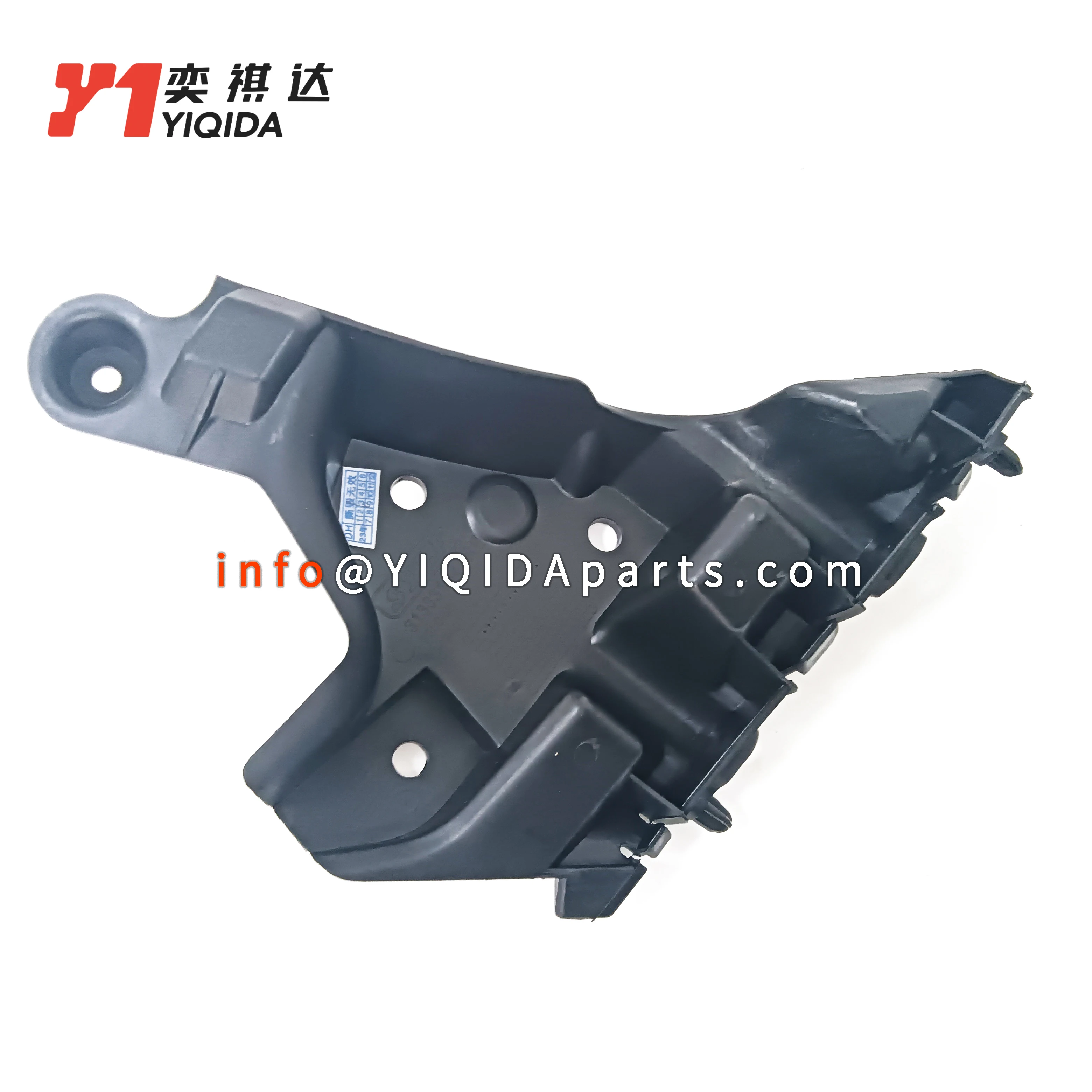 YIQIDA Brand New Front Bumper Right Bracket OE 31323759 For Volvo XC60 (-17)