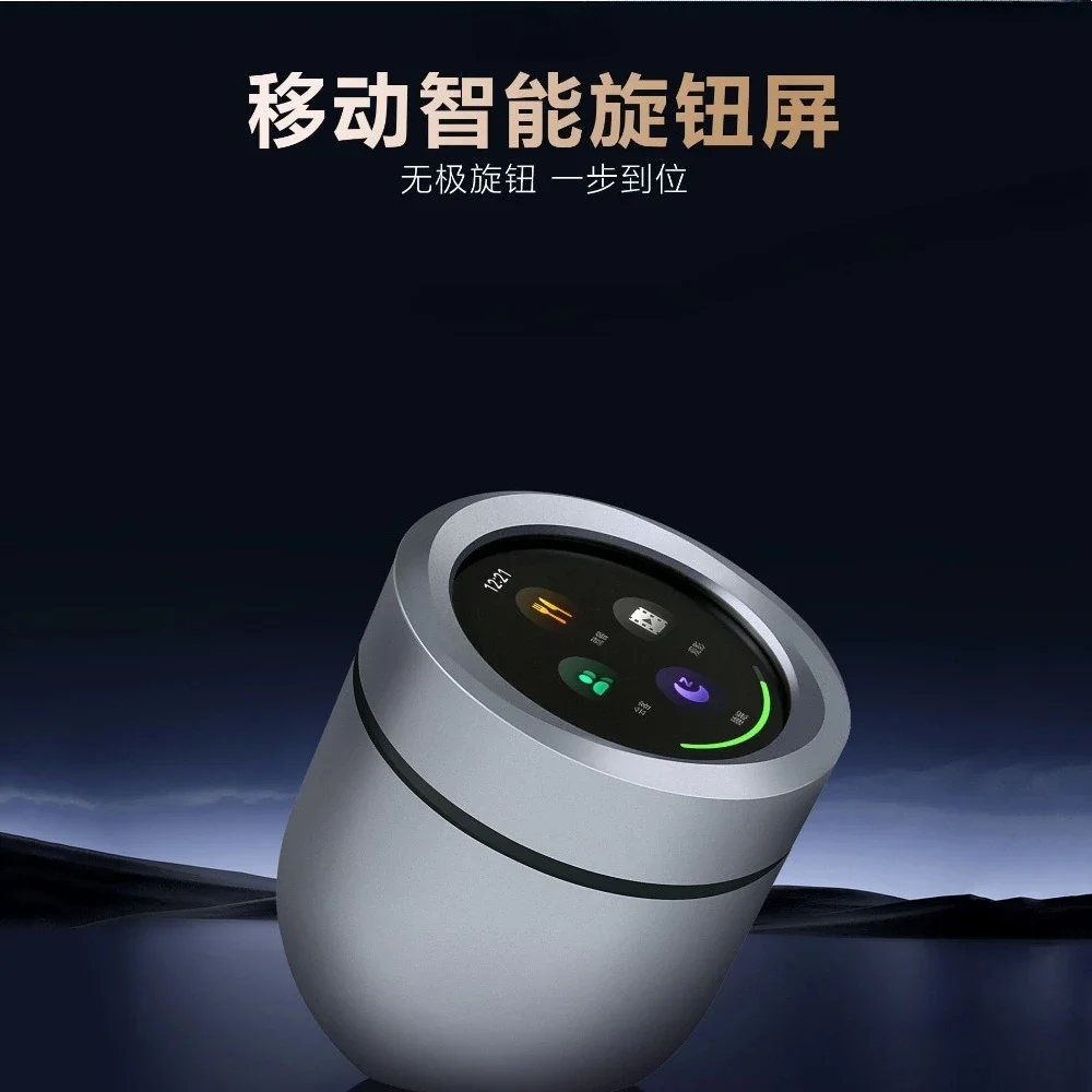 Knob switch screen, wireless charging touch screen, dimming, color grading, curtain control, intelligent scene switch