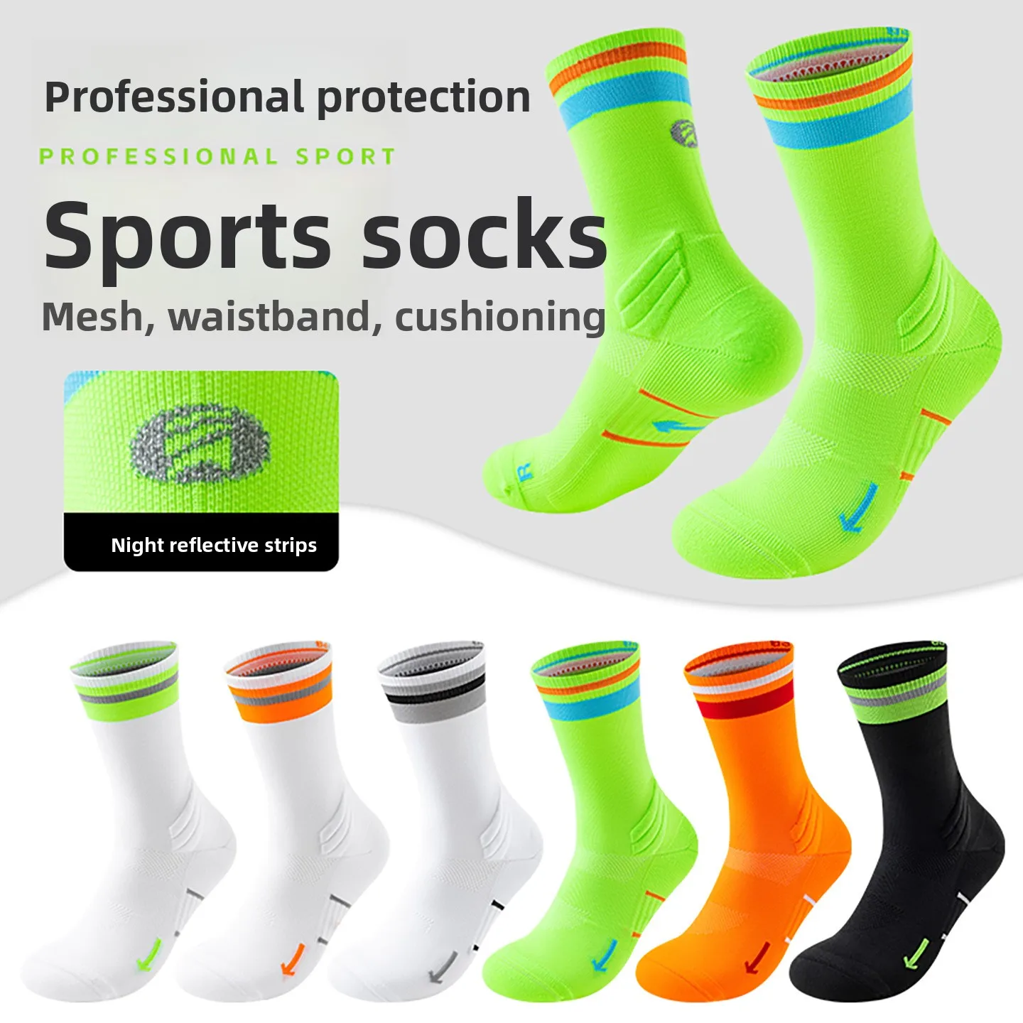 Professional Marathon Running Socks Men Women Mid Calf Reflective Night Running Cycling Badminton Sports Socks