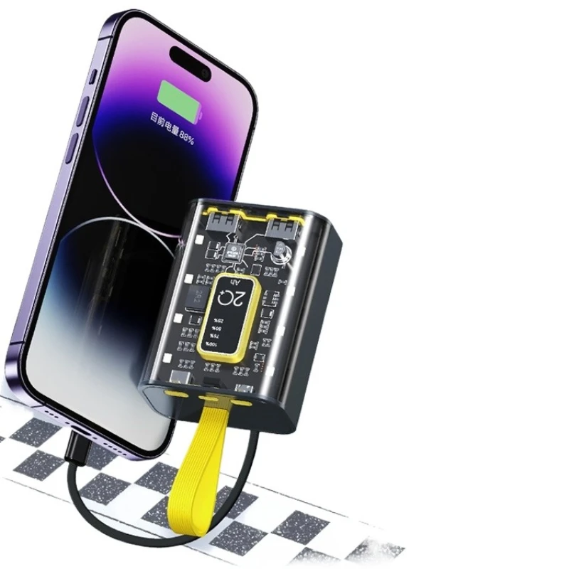 

66W power bank, large capacity fast charging, self-contained cable, portable outdoor mobile power supply