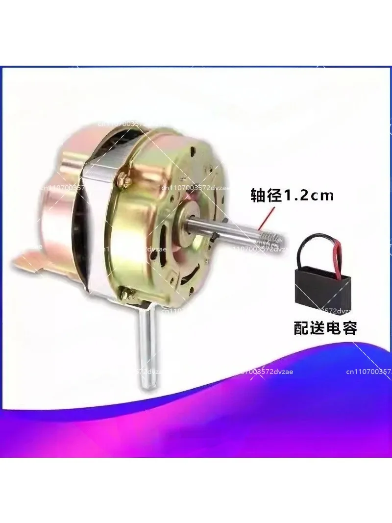 18-inch Pure Copper Motor and 4 Speeds, 12-axis 150W High-power Business Industrial Commercial Home-use Floor Fan view 2