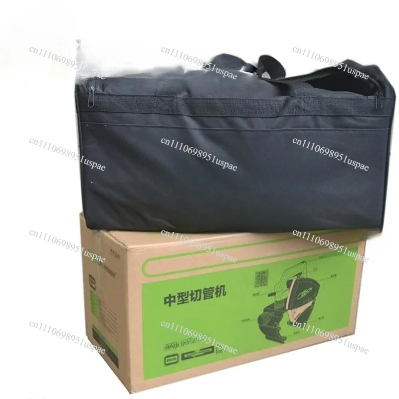 220V 1000W Electric New Portable Electric Iron Stainless Steel Pipe Cutting Machine ZD220 Cutting Equipment Cutter Tube 1PC