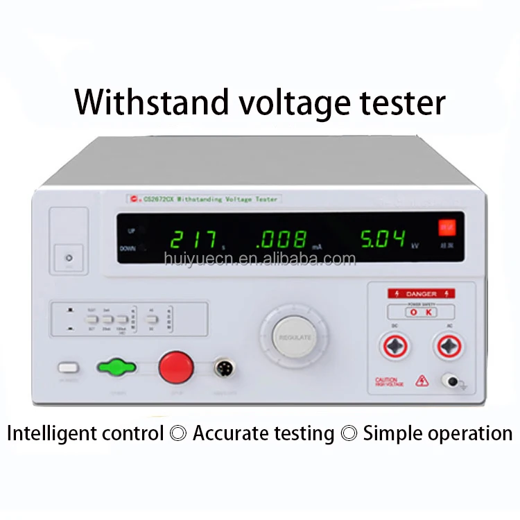 5KV safety gauge tester CS2672DX digital display DC withstand voltage tester