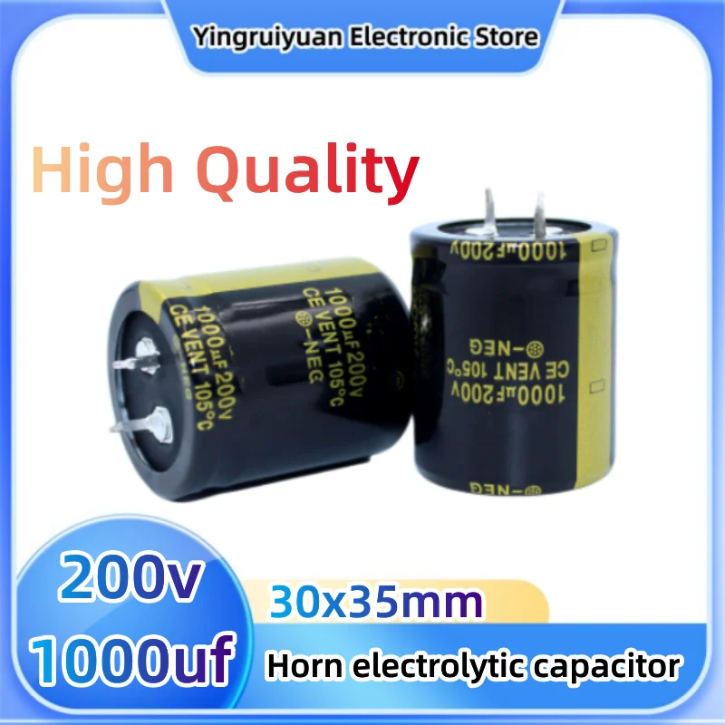 

200V 1000uf horn electrolytic capacitor cut wire power adapter 30x35 2pcs