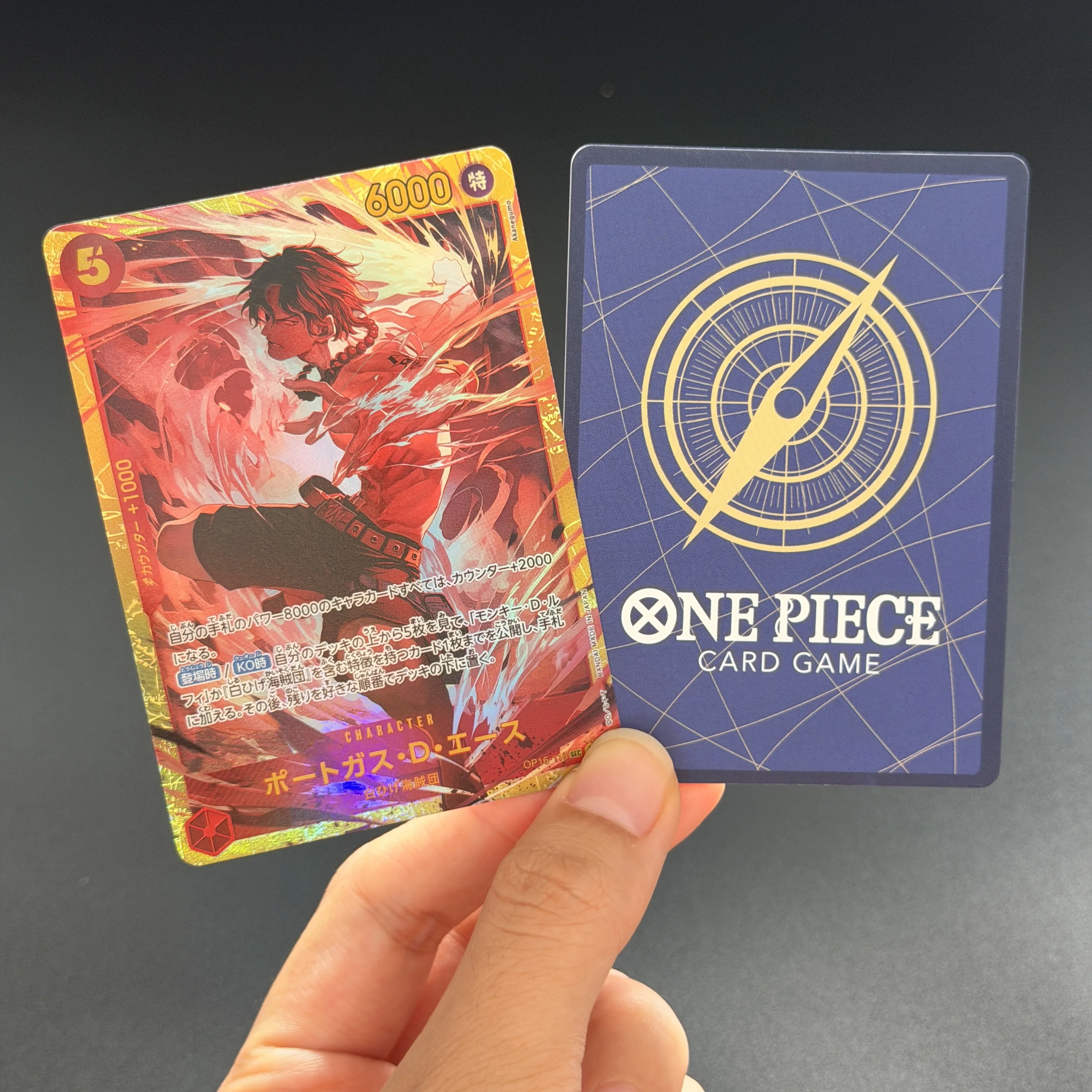 One Piece Japanische Karte The Time of Battle OP16 Ace Boa Hancock Yamato SR-P Marshall D Teach Luffy Sammelkarten Anime Flash Card