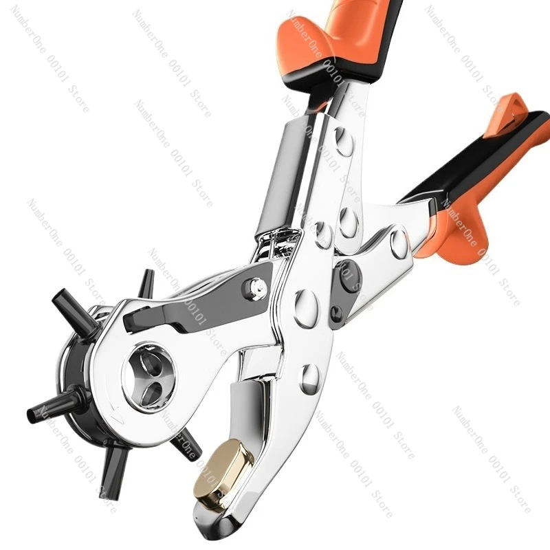 Punching pliers, belt puncher, belt punching artifact, universal hole opener
