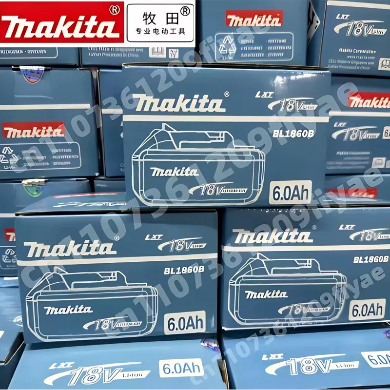 2025 Makita Genuine… - image