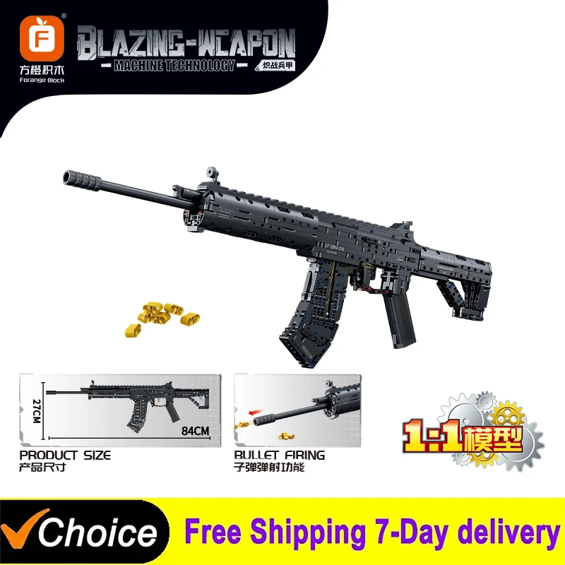 

World War II Toy Gun Series Military WeaponS 191 Rifle Building Block Model 95 Automatic Rifle Gun Brick Toys For Kids Gifts Boy