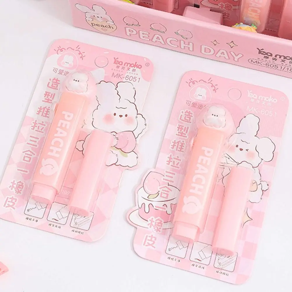 Art Pencil Erasers High Elasticity Peach Rabbit Traceless Dustless Japanese Creative Kawaii Student Stationery Drawing Writing