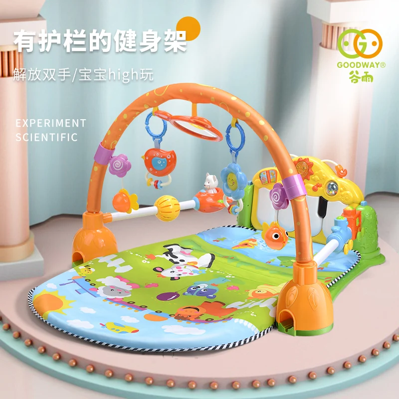 

Grain rain Rain Fitness Rack Baby Toys 0-3-6-12 Months Newborn Pedal Piano Baby Early Education Crawling Mat