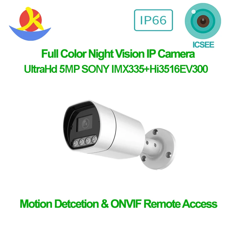 5Mp Hisilicon Chipset Sony Imx335 49Ft Color Night Vision Motion Detection Rtsp Onvif Remote Access Indoor Outdoor Cctv Camera