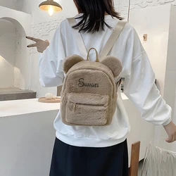 Custom Plush Small Backpack Autumn/Winter Simple Plush Bear Ear Women's Bag Personalized Name Cute and Fashionable Outdoor Bags