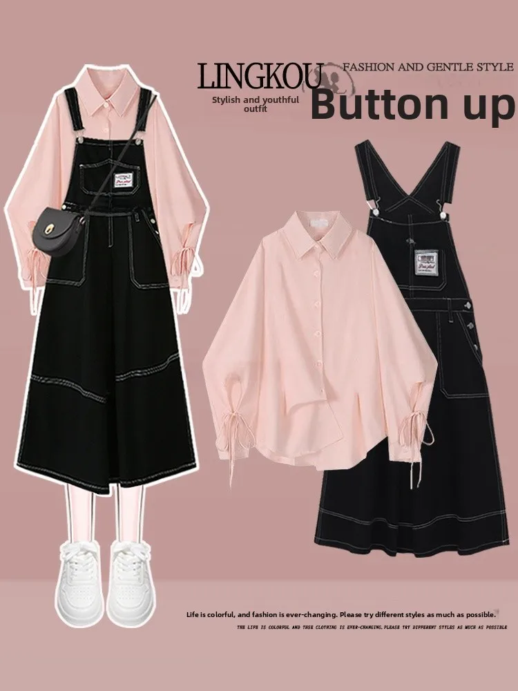 

Anti-Aging Autumn Set Women's Design Sweet College Sle irt with Vintage Slimming Denim Overalls Two-Piece Suit Casual Wear