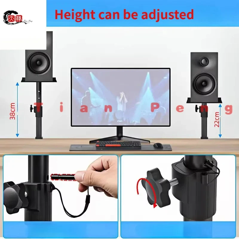 

Universal speaker bracket Desk Clamp Stand for Hivi for Elac for ADAM for Yamaha for KRK for Tannoy for EVE for Kali