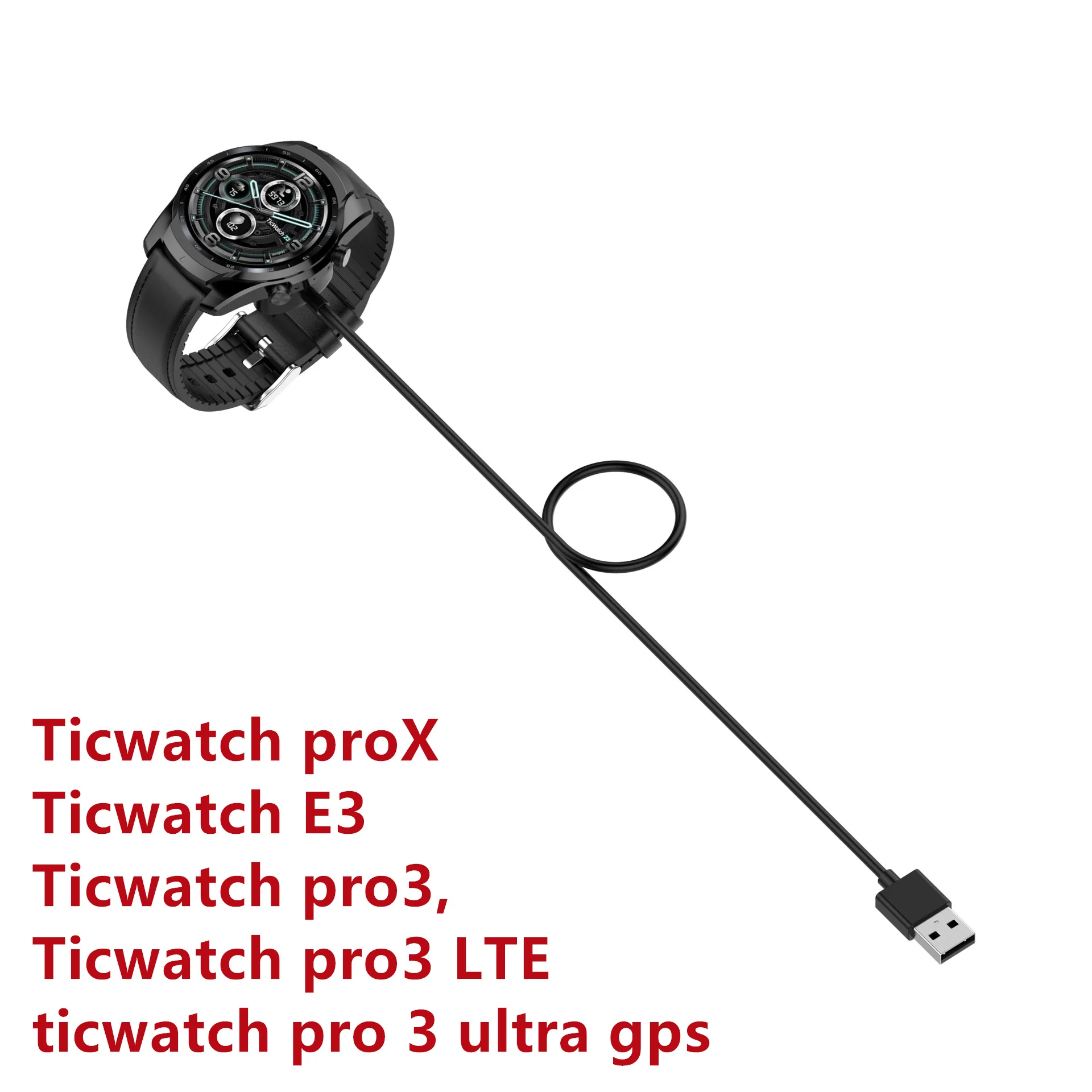 For Ticwatch Charger Smart Watch Adapter USB Charging Cable Cord Magnetic For Ticwatch proX /E3 /pro3 /pro3 LTE /pro 3 ultra gps