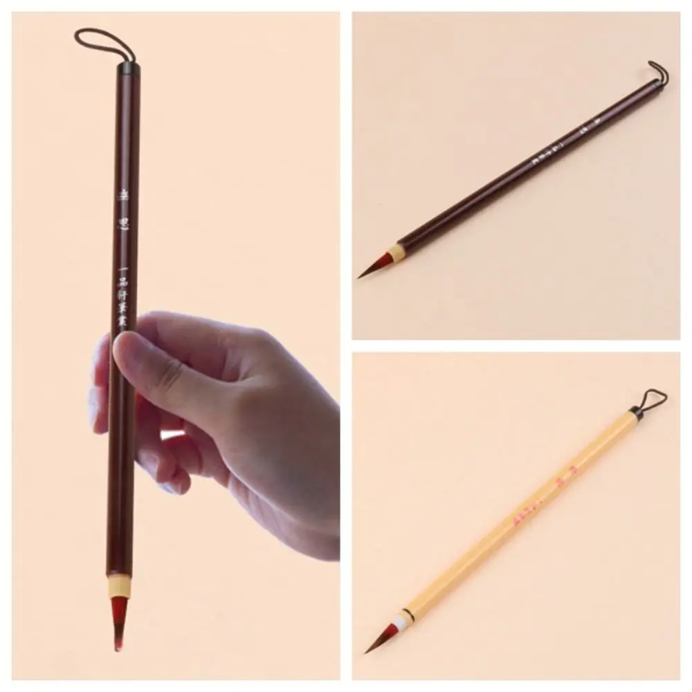 2 uds cepillo chino de pelo suave 0,5 cm pluma de pintura de pelo de conejo de imitación para pluma de línea de gancho ligera de agarre suave chino