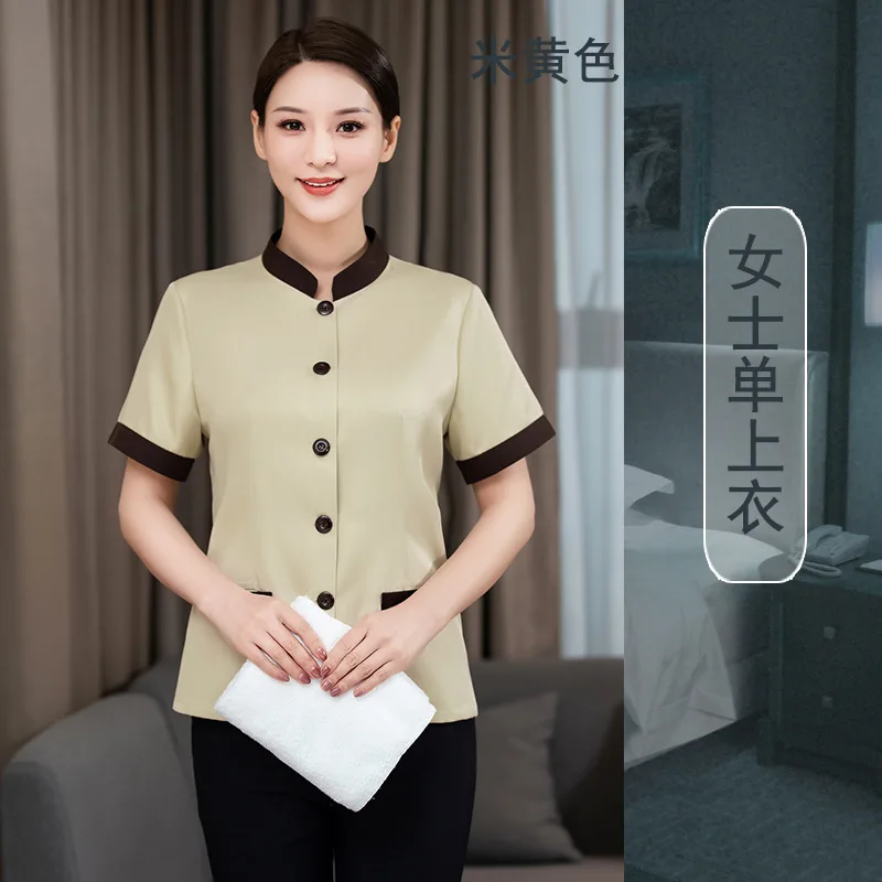 Hotel Cleaning Work Uniform Short Sleeve Summer Guesthouse Room Attendant Female Property Community Cleaning Auntie Cleaning Uni