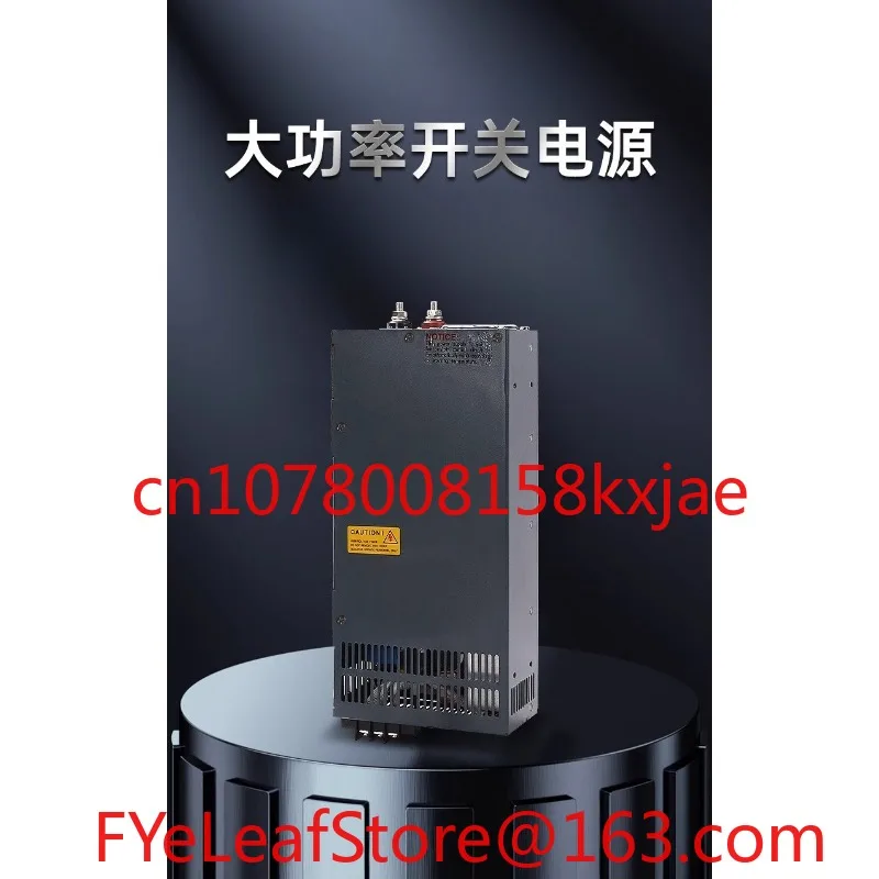 

Switching Power Supply 380V To 24v48v High Power Parking Air Conditioning DC Converter